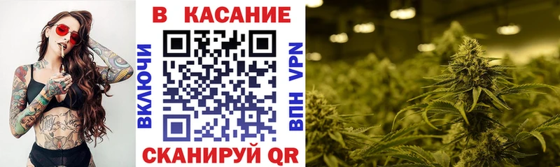 Как найти закладки Красноуральск Alpha PVP  Амфетамин  MEGA сайт  Cocaine  Галлюциногенные грибы  ГАШИШ  Марихуана 