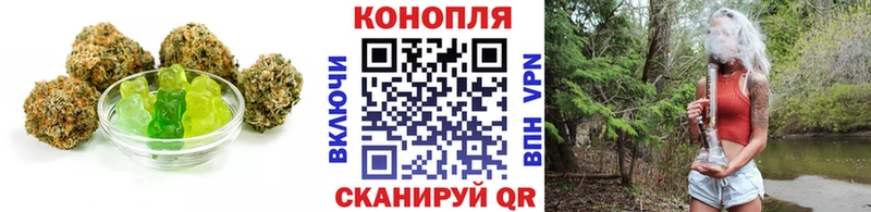 Canna-Cookies марихуана  Красноуральск 