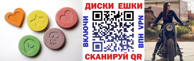 ЭКСТАЗИ TESLA  это телеграм  Красноуральск 
