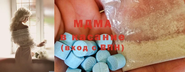 дурь Алзамай