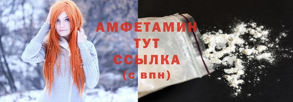 синтетический гашиш Алексеевка