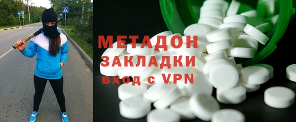 дурь Алзамай