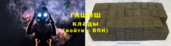 дурь Алзамай