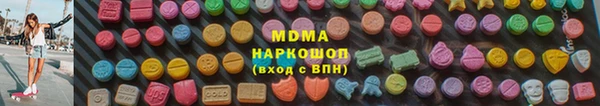прущая мука Алексин