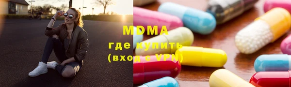 прущая мука Алексин