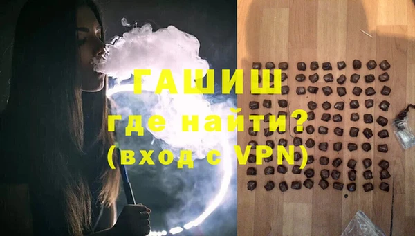 дурь Алзамай