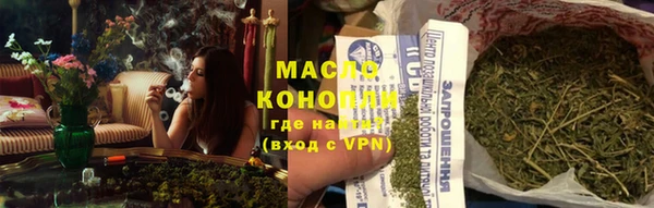 синтетический гашиш Алексеевка