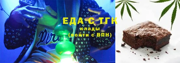 синтетический гашиш Алексеевка