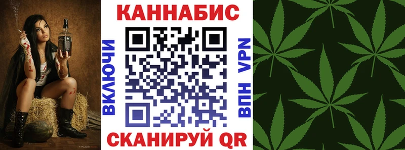 где купить   это официальный сайт  Марихуана MAZAR  Красноуральск 